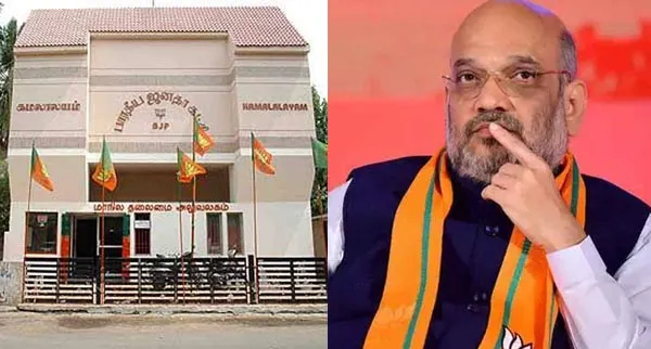 Amit Shah